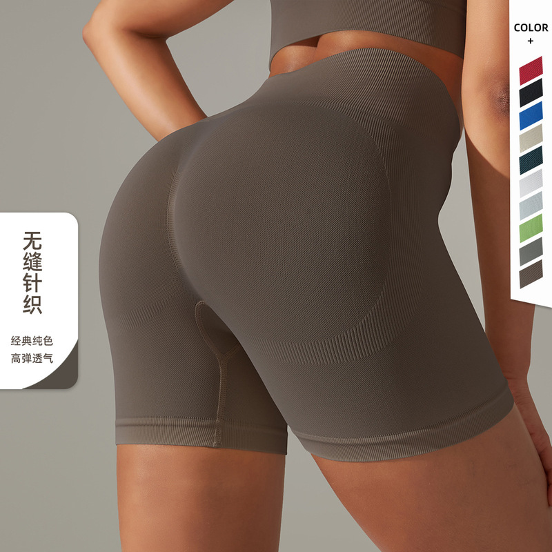 In-stock European and American seamless halter neck bra and shorts peach butt yoga wear sports running fitness shorts three-quarter pants In-stock European and American seamless halter neck bra and shorts peach butt yoga wear sports running fitness shorts three-quarter pants