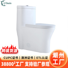 ����CUPC�J�C�羳������ܵ��RͰ�_ˮ���׶����o����ˮ�մ�������