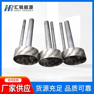 辅助燃烧器稳焰罩配XRQ-90-400A