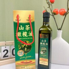 ���]�S��ֱ�N�M���_�I�Y500ml����ƿ�������͵����ͻ����ͽ���
