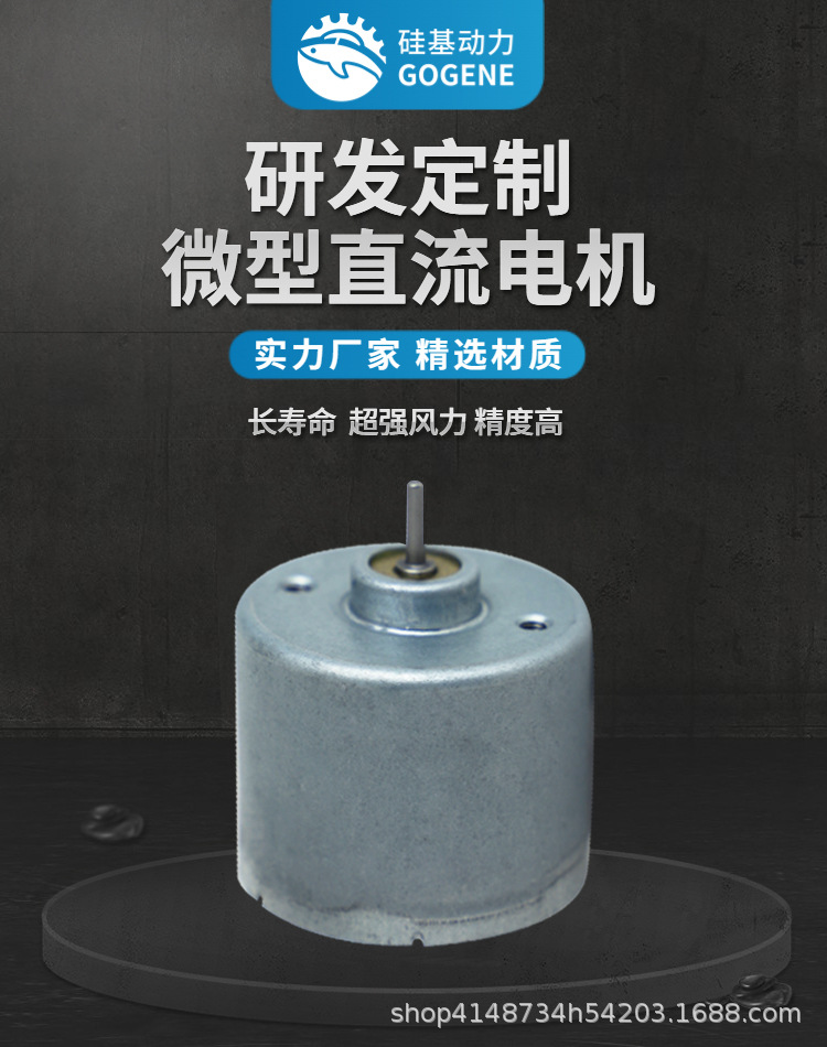 BM3630.jpg