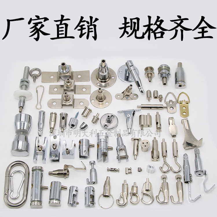 2F steel wire rope hanging code glass picture hook advertisement sign fixing lamp accessory hanging rope parts