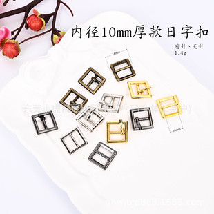 �ȏ�10mm�������ֿ��{���� ����DIY�ֹ�������Ьñ����ᘿ��o��