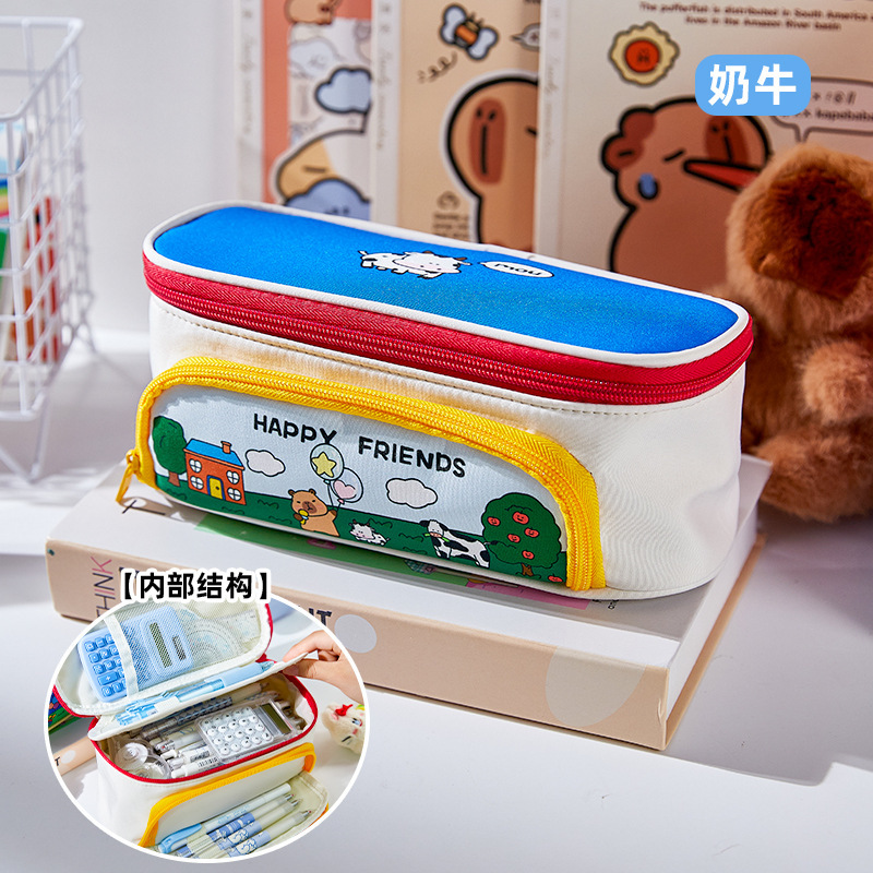 カピバラ筆箱男の子新しい大容量文具箱文具バッグ女の子筆箱中学生収納ボックス|undefined