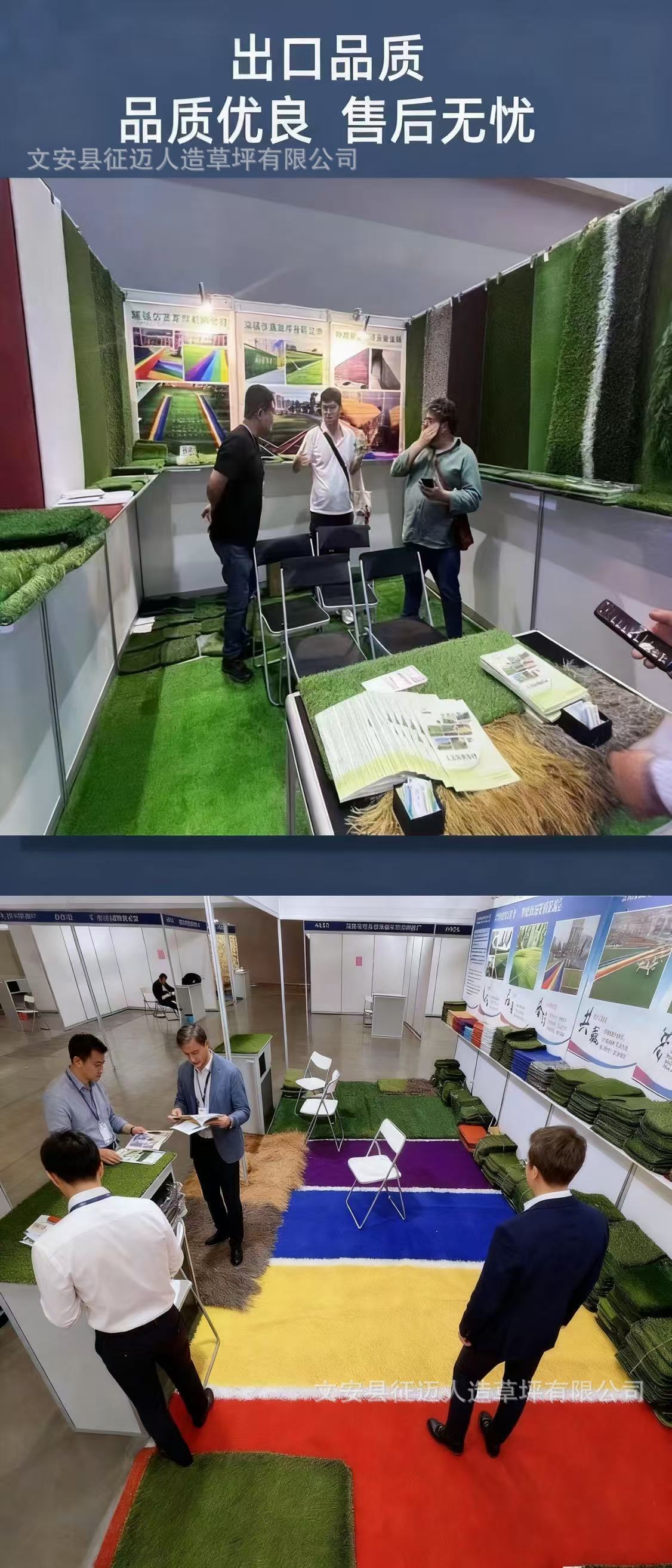 4848de1e61ae043ccac501f8167f34