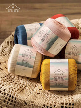 �K�K���3̖�����ٽz���ֹ�diy�����z�⼚ë���h��־�ë���޾��F