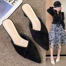 包头凉拖年夏季简约时尚新款尖头针织后空粗跟纯色一脚蹬凉拖