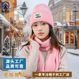 成人帽;儿童帽;2件套