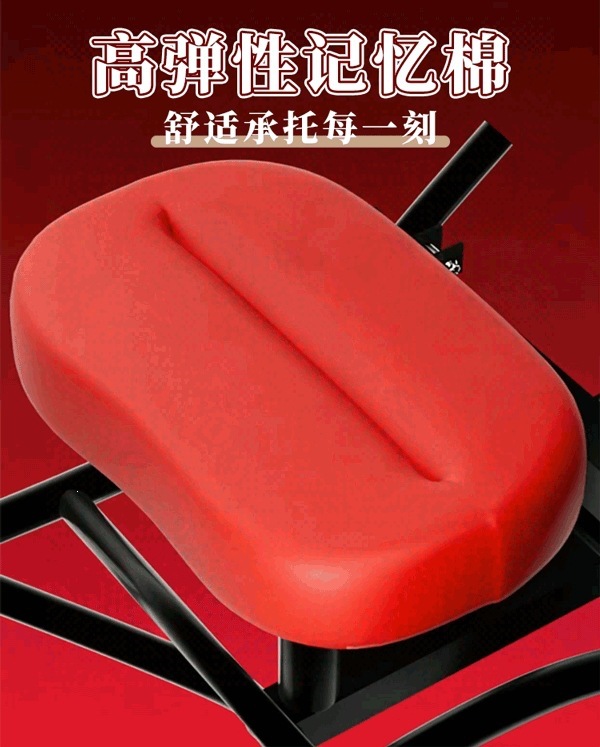 Jiuai Adult Bondage Chair with Metal Frame and Faux Leather Upholstery — detail image 12