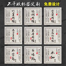 ��𲻸��z�˺��N�������Ҳ�˺���l����N���~�˺��N����t�ۘ�