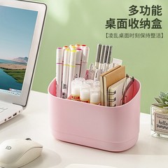 新しい大容量ペンホルダーオフィスデスク収納アーティファクトシンプルな収納バケツコンパートメント多機能メイクアップ収納ボックス