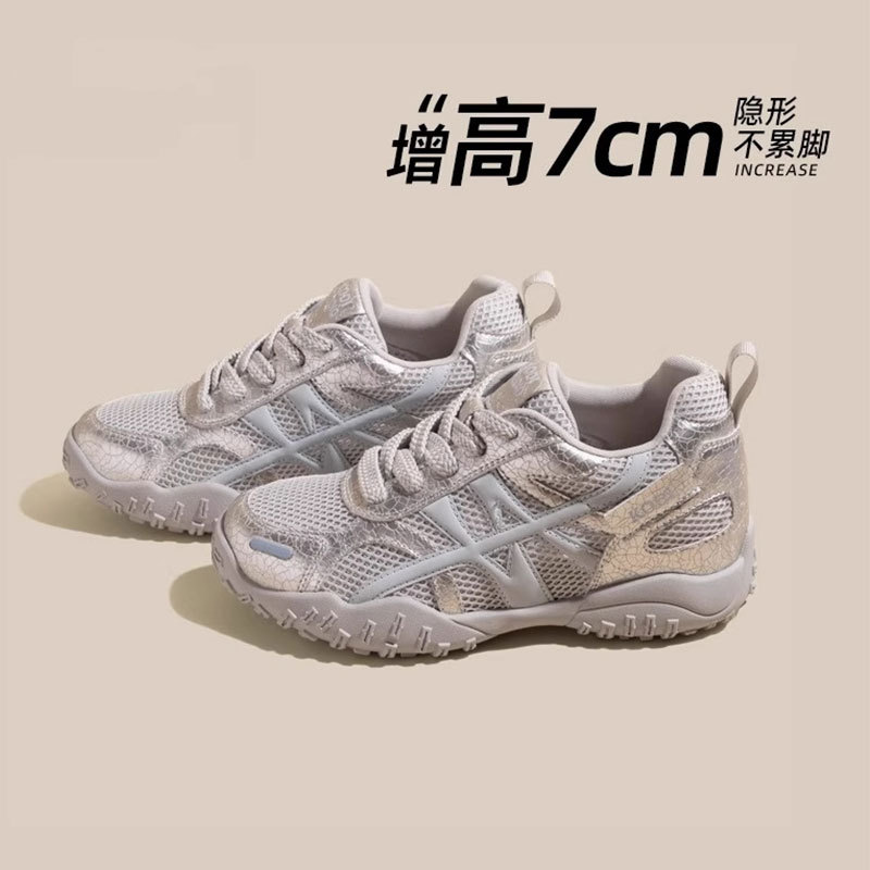 7cm 키높이 여성용 독일 트레이닝화, 천연 가죽 여성화, 2026년 여름 신상, 통기성 좋은 메쉬 소재, 다용도 스포츠 캐주얼화
