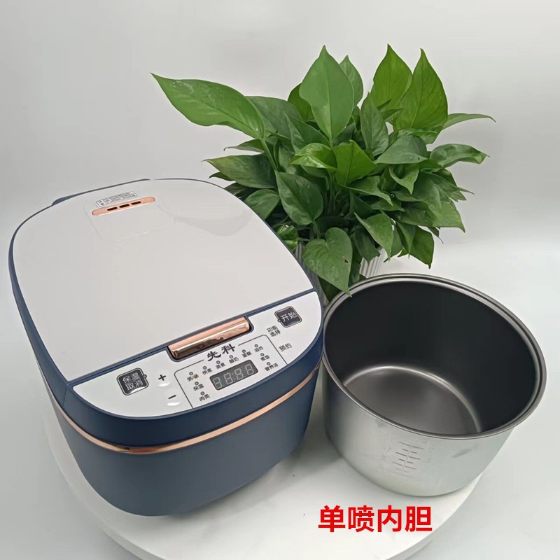 Xianke cocina de arroz 5L inteligente tiempo de reserva calefacción cocina de arroz regalo del hogar ventas multifuncional arroz eléctrico