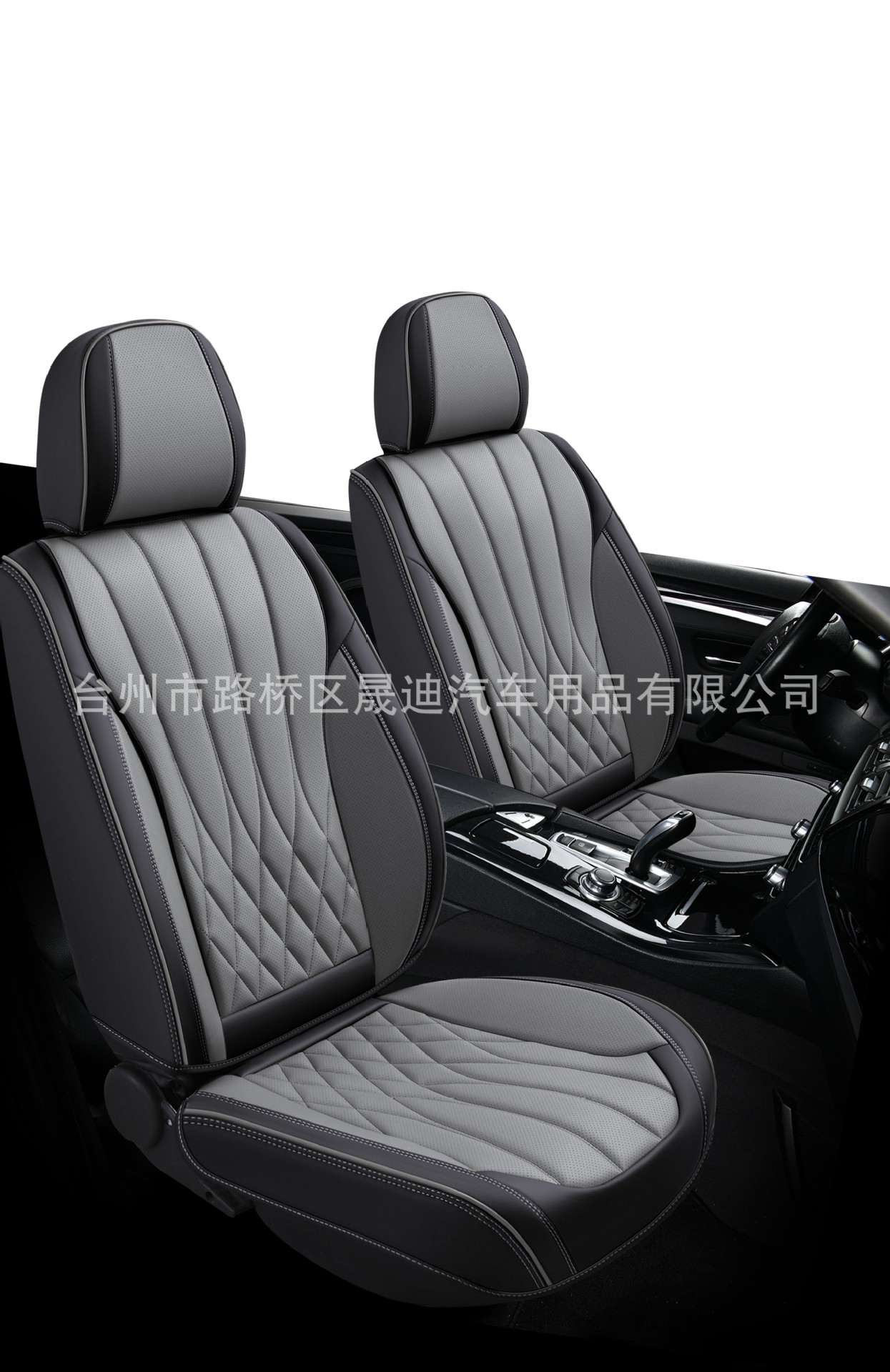 Cross-Border Best-Selling Leather Perforated Leather Car Seat Cushion All-Inclusive Breathable Luxury Sports Model for All Seasons