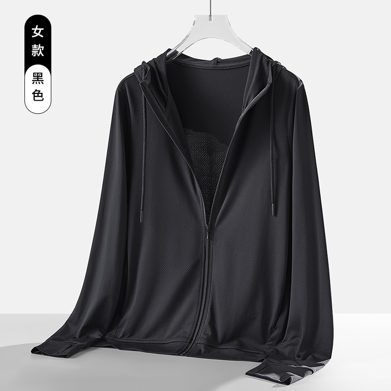 U _ 庫同タイプ7a抗菌防蚊虫日焼け止め服夏紫外線防止女性皮膚服コートカーディガン日焼け止め服|undefined