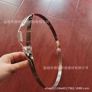 �ЙC�����Ǐ��ɻ\����\�Ǽܳ��m�������\���m������ñֱ��300mm