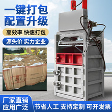 �U������C��ʽҺ����� ��Ʒ�S�҉��s�UƷ���������¿�