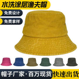 复古水洗渔夫帽定制logo刺绣平顶百搭防晒遮阳帽子 男女户外盆帽