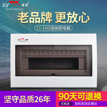 ZYչ�I���b����������F�������������b���ÿ՚��_�P�ЏS�����l