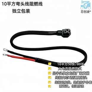 10ƽ��80���ף��������b����ȼ���^��늄���݆܇�Ӵ������u����