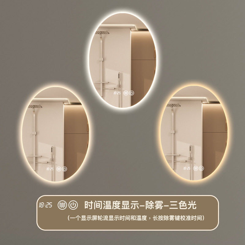 50x70 cm - Modelo A - Temperatura de tiempo - Desenfoque - Luz tricromática (luces de tres colores)