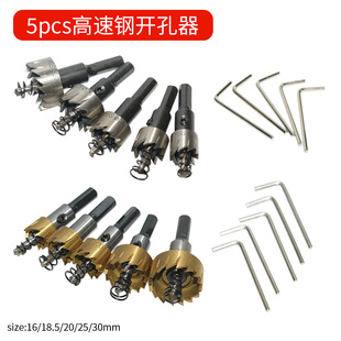 �S��ֱ�N5pcs������_�����荴�׹������b���P䓌��ý����_����