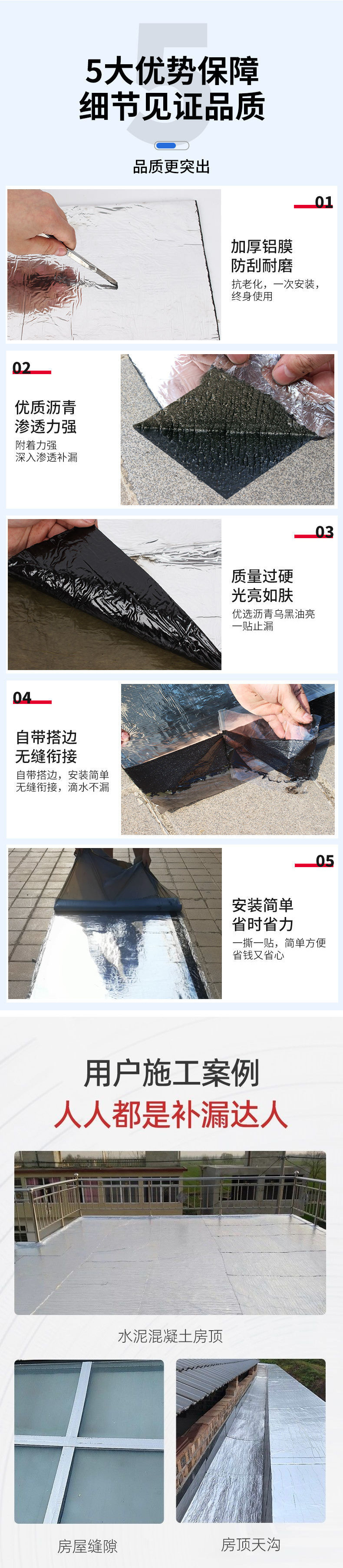 ccaea468-5f0e-4751-93f9-fb497ccd9ed9.jpe