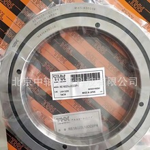 THK交叉滚子轴承医疗器械轴承机械手臂轴承THK RE16025UUCC0P4