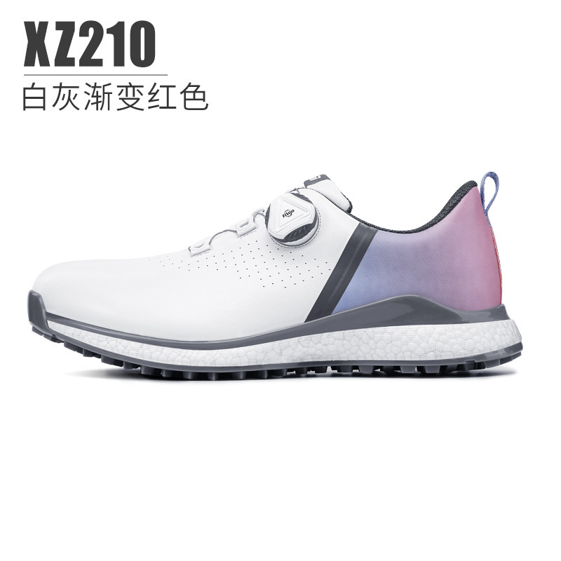 XZ210-White 그레이 그라디언트 레드