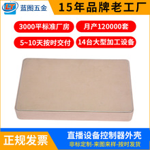 �S�ҬF؛�x��x���־��Ӿ�������Դģ�K��·���X�Ͻ��w���l