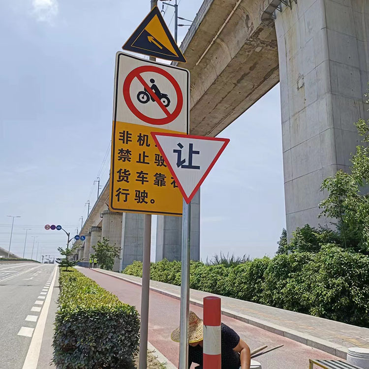 东莞交通标志牌道路指示牌厂家定做,东莞标牌标杆厂家包施工安装