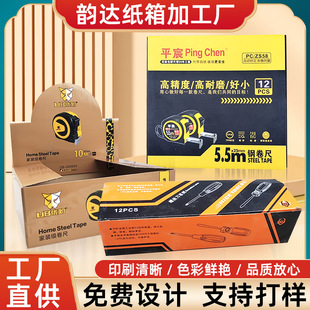 �S�����l���N�ߴ��������b�ɶ��Ƽӹ���ӡlogo�ʺ�