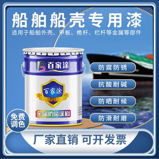 �ټ҉T���ᴬ���ᴬ���ͺ�ˮ��������װ���P���ٷ�����䓽Y����
