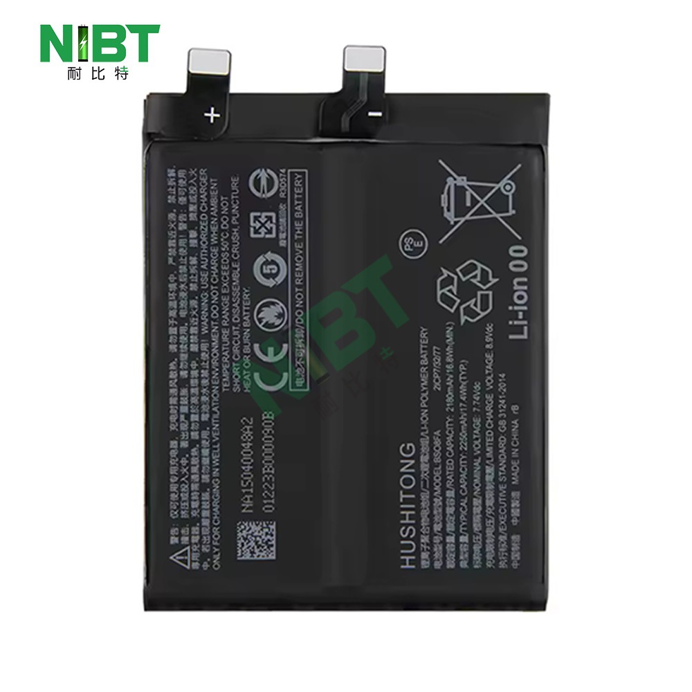 BS08FA 适用于小米  黑鲨4/4PRO 手机电池支持快充 批发OEM出口