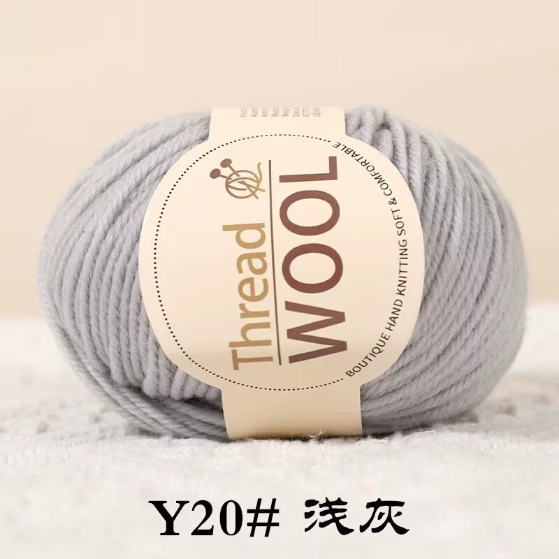 Пряжа из шерстяной сетки 290, ручной бархатное волокно, мини-шарики 1,5 г, многоцветный набор для DIY
