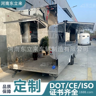 方形移动餐车不锈钢餐饮车网红夜市摆摊车移动餐车源头工厂商用