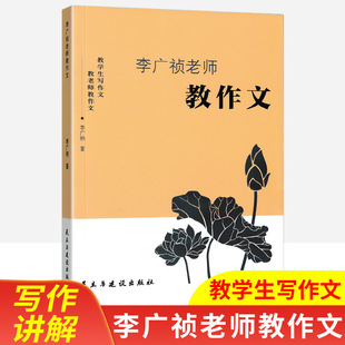 ��V�������Č����v�������زČ�헾���