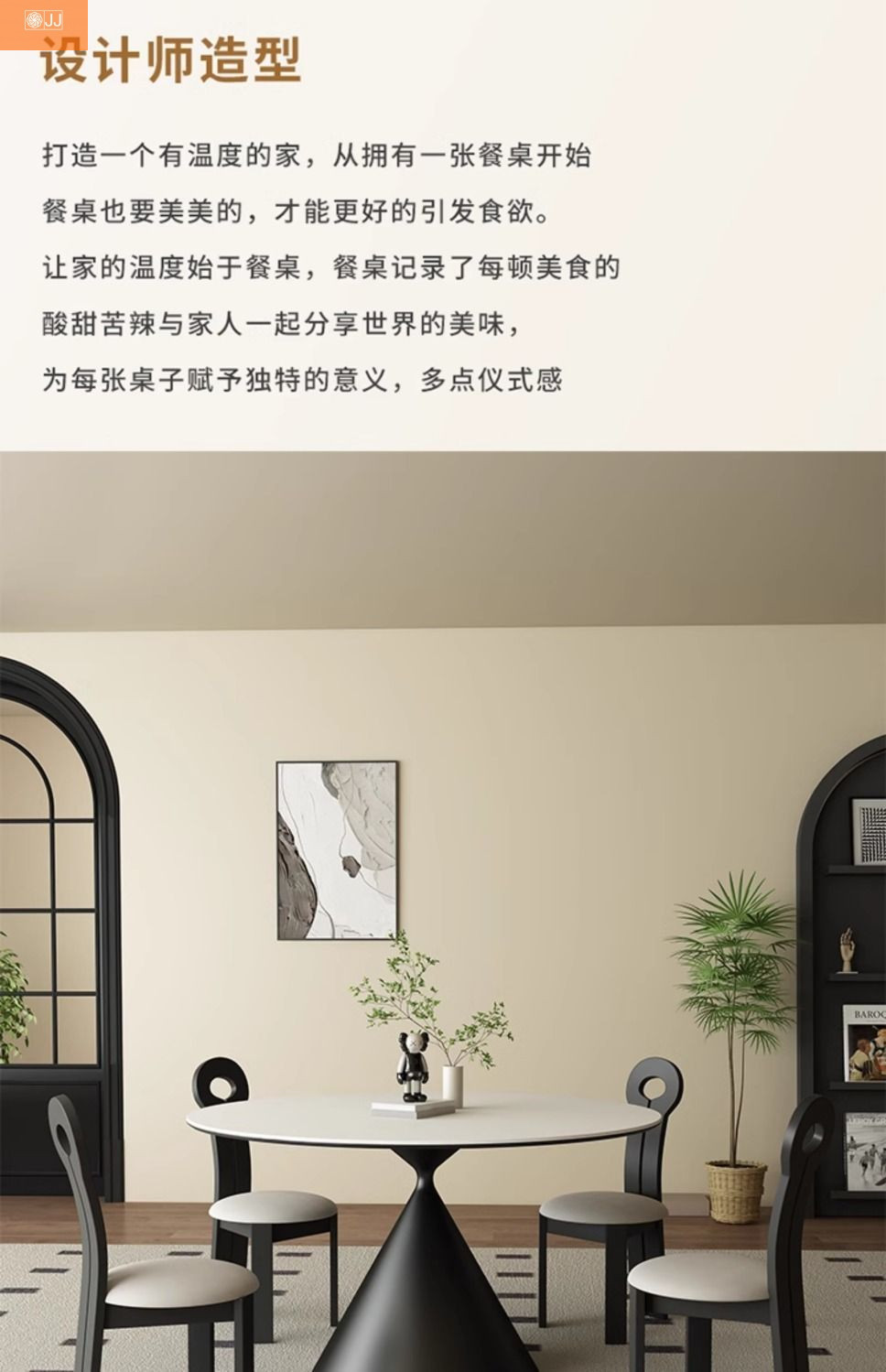 e4e98ca8-6c6d-4fe9-a930-f827faa846a4.jpe