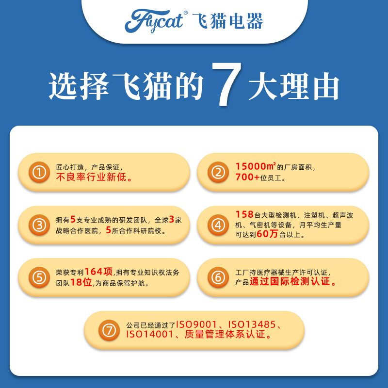 FC3810冲牙器洗牙器电动多重模式小巧便携家用手持洁牙器水牙线