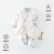 �냺�B�w��40��a����＾�����������·��o���L��������ꖋ�ͯ�b