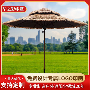 �������é�݂�µ���������ɶ���logoͥԺ�r�Ҙ�����ɳ��̫ꖂ�