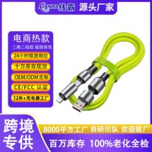 �羳����240W����ĺ�һ�������m���O��С���A���늾��������R�d