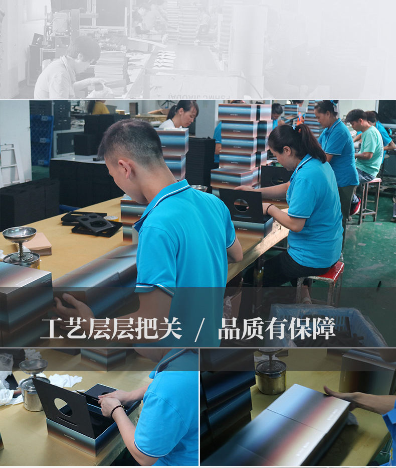 详情定稿-改版_08