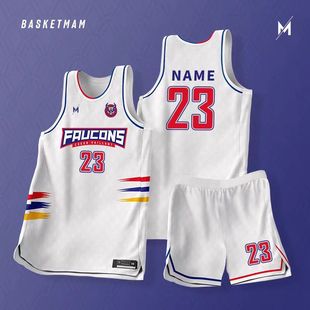 Basketball Uniform Suit for Male and Female College Students Group Purchase Competition Team Uniform Training Sports Competition NBA Jersey diy Printed
