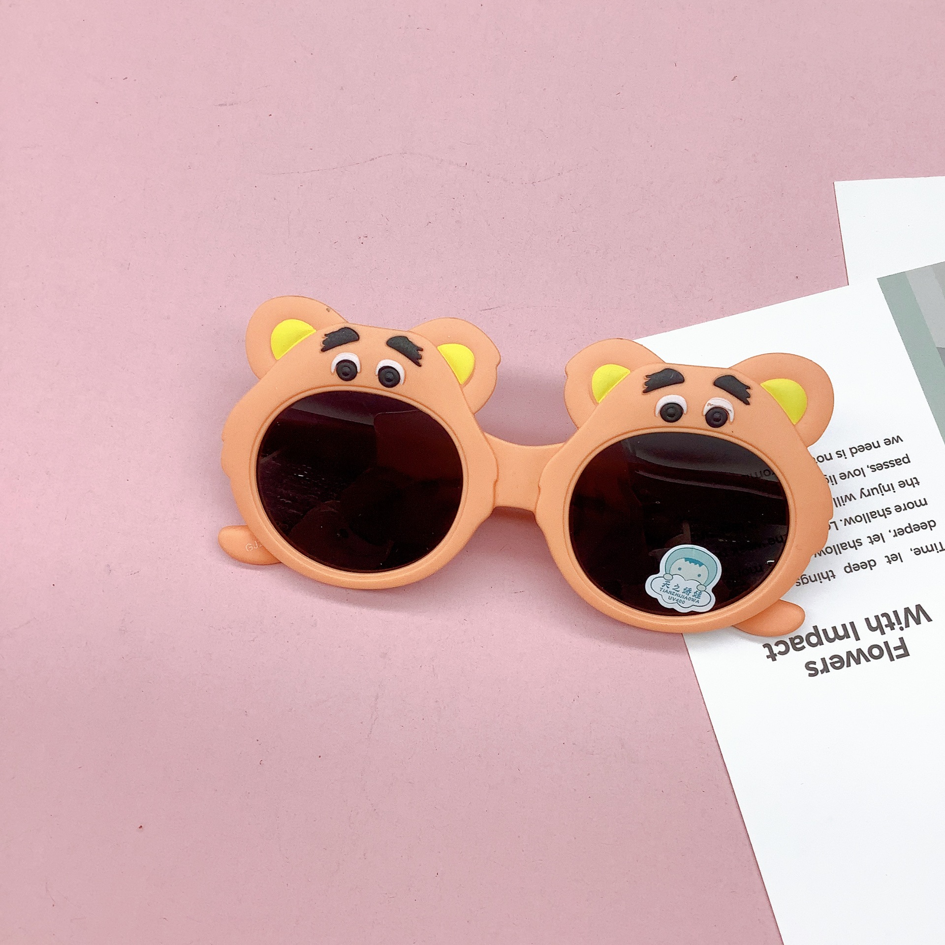 IMG_2355(20230107-143219)