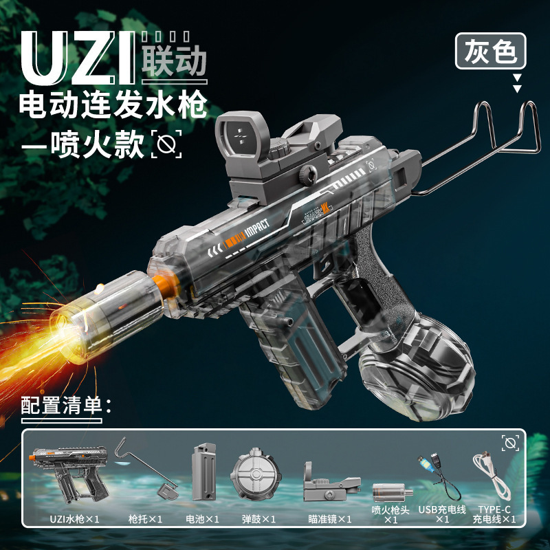 人気のM416電動水鉄砲、光連動、高圧強力噴射、全自動連射水鉄砲、子供用水鉄砲|undefined