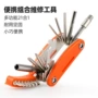 便携多功能定制山地工具