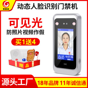 �¼��\�ӑB��Ę�R�e�T��ϵ�yһ�w�C�沿�򿨙C�k�������°࿼�ڙC