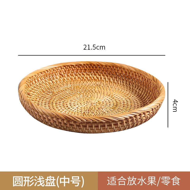 Cesta de almacenamiento de ratán, cesta de frutas, cesta para bollos al vapor, cesta de bambú para pan y refrigerios, cesta de picnic