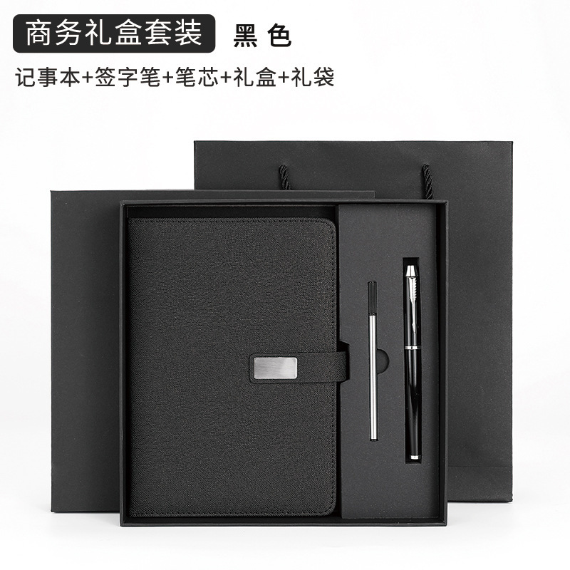 Cuaderno de negocios transfronterizos caja de regalo de cuaderno de notas grueso cuaderno de notas a5 cuaderno de notas de subcuaderno de reuniones k